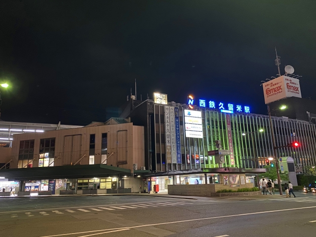 交通アクセス
