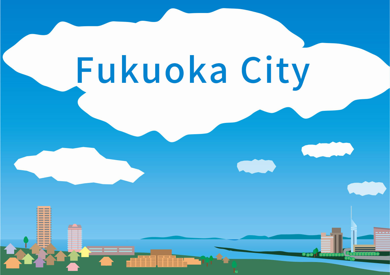 久留米市田主丸町殖木のメイン画像