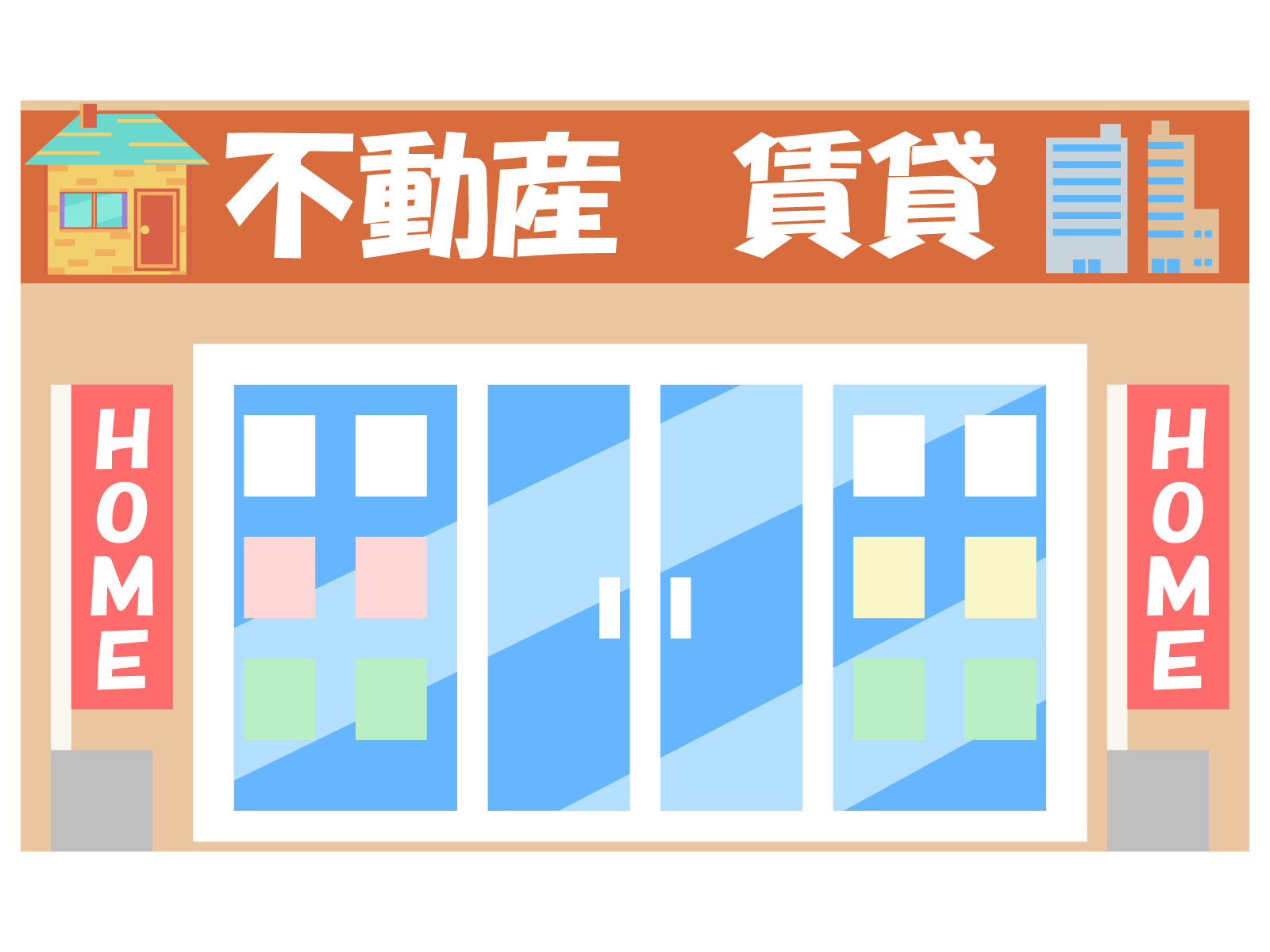 久留米市合川町の家賃相場