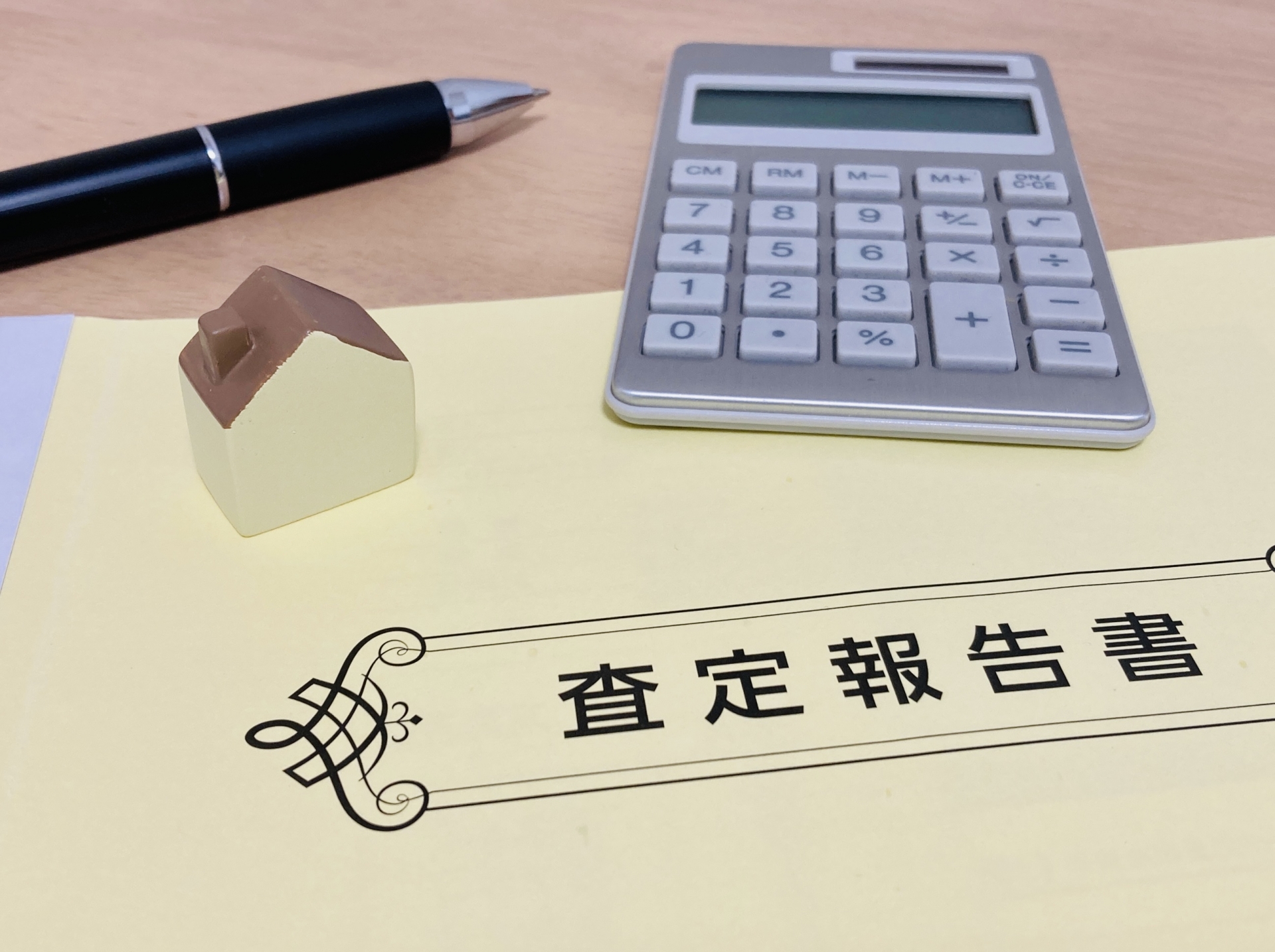 久留米市野伏間一丁目における土地売却の失敗しない5つのポイント