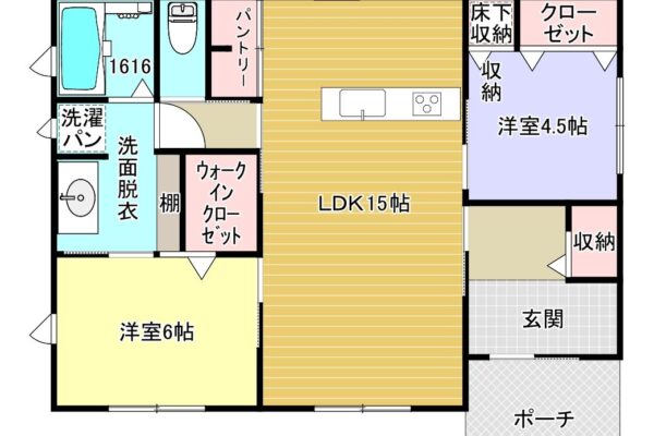 久留米市高良内町の中古戸建購入事例