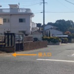 南道路_西側から撮影