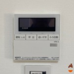もちろん追焚機能付きです！